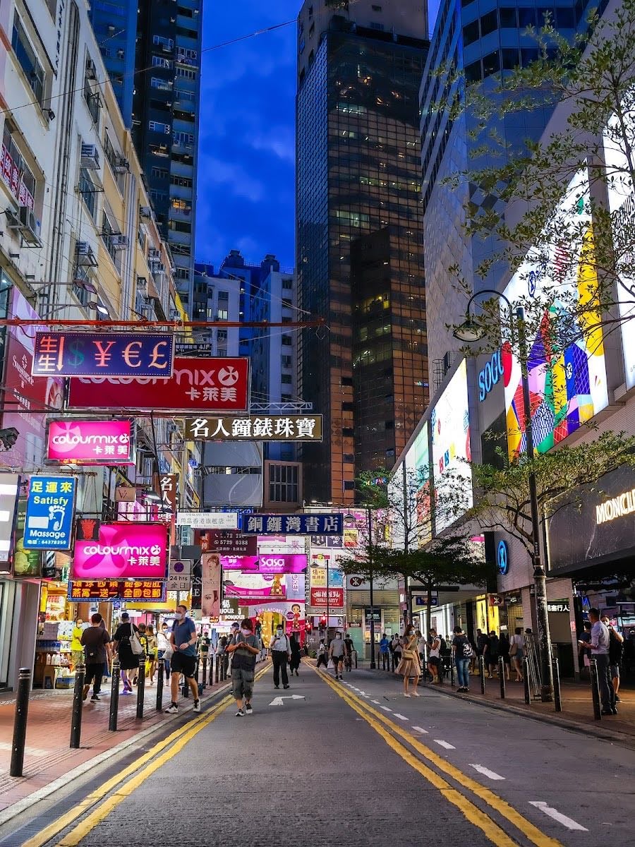 Hongkong