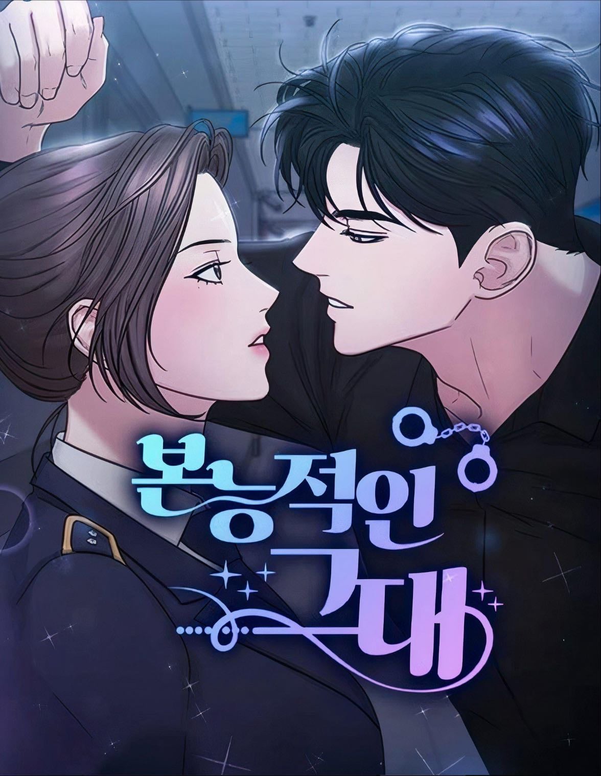 Locked Onto You - Lee Dala, Jeong Hyejin
#drama #crimesolving #destinedlove