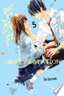 รักวัยรุ่น ว้าวุ่นใจ HEAVY ROTATION 5 - Ai MINASE
