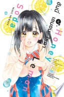 Honey Lemon Soda ฮันนี่ เลมอน โซดา 4 - MEGUMI HAZUKI