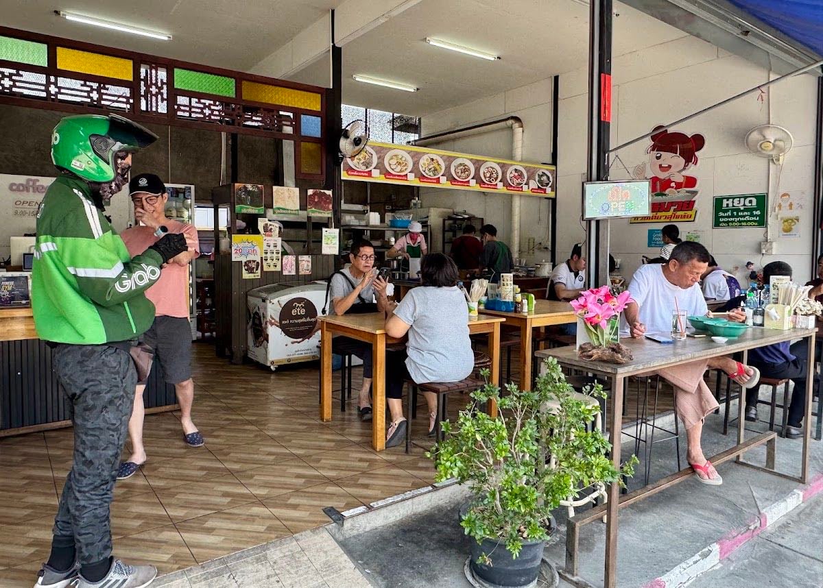โกหมวยก๋วยเตี๋ยวสุโขทัย