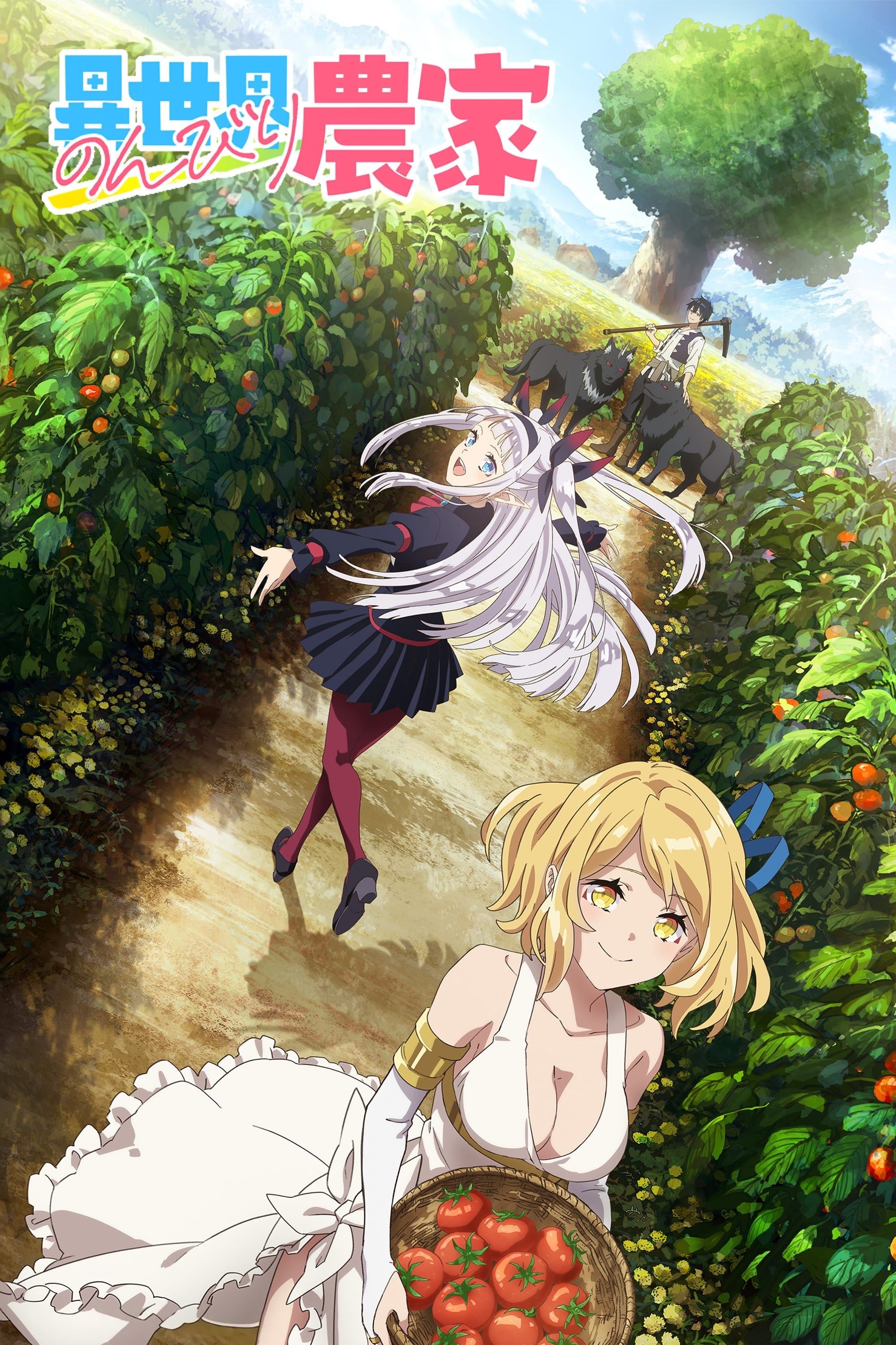 Isekai Nonbiri Nouka - 2023