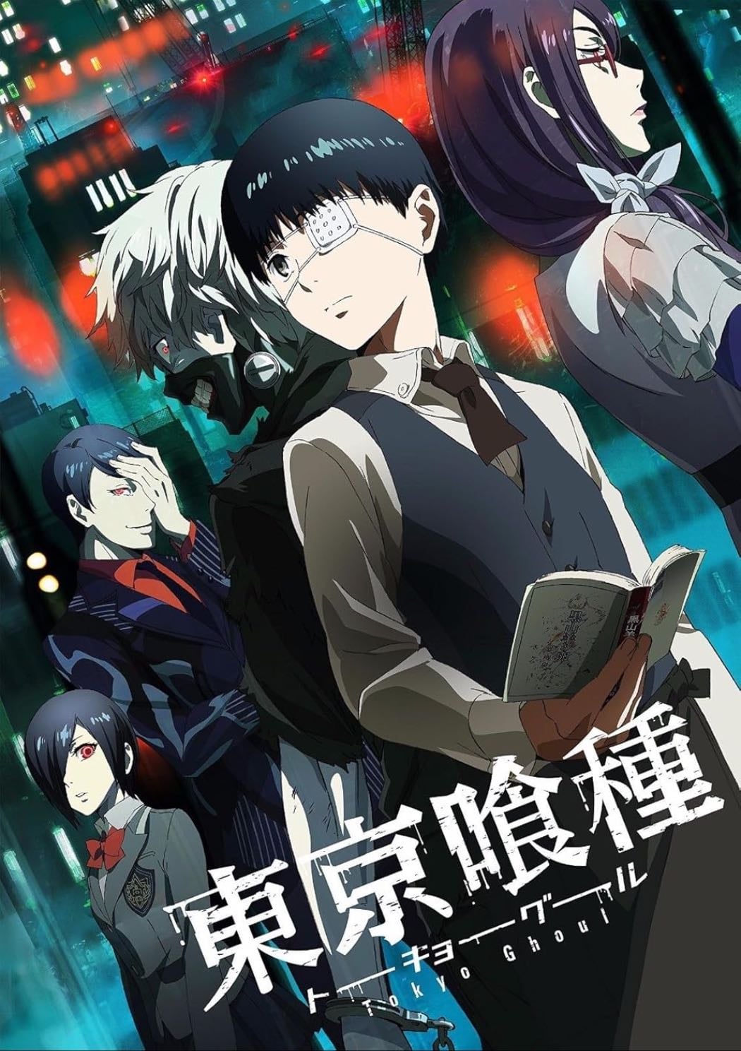 Tokyo Ghoul - 2014