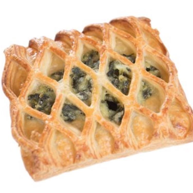 spinach cheese pastry