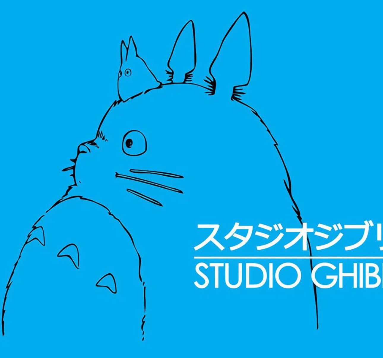 Ghibli
