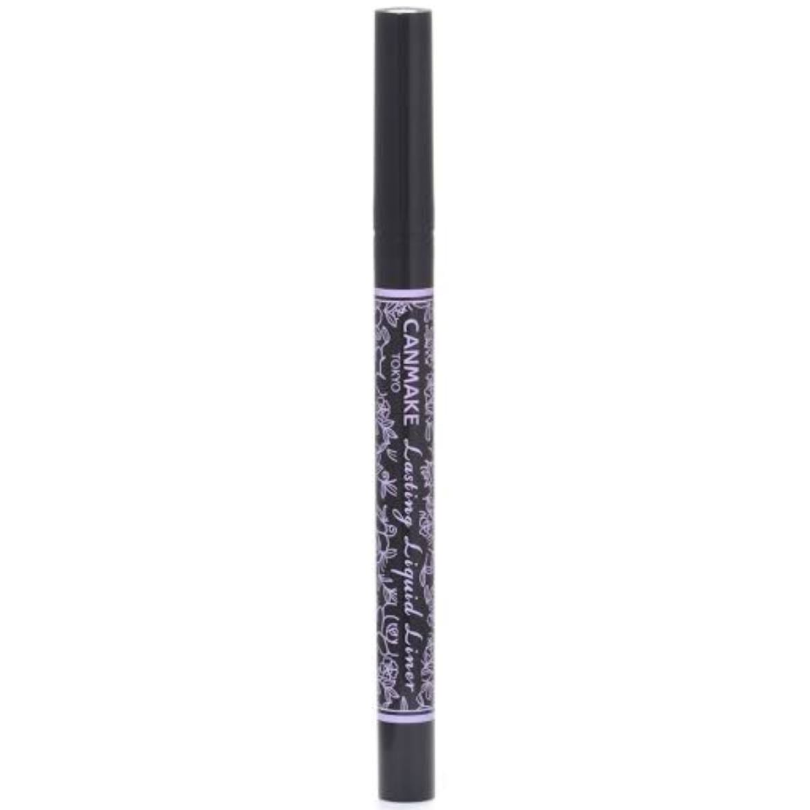 eyeliner - CANMAKE ラスティングリキッドライナー01