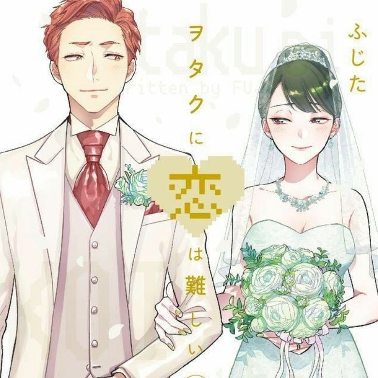 kabakura x koyanagi - wotakoi