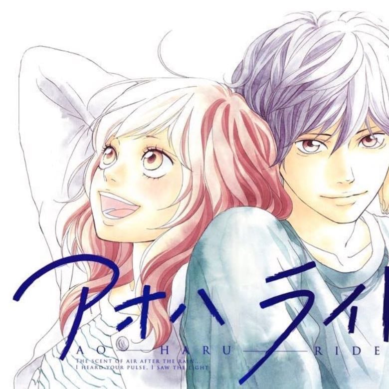 kou x futaba - ao haru ride