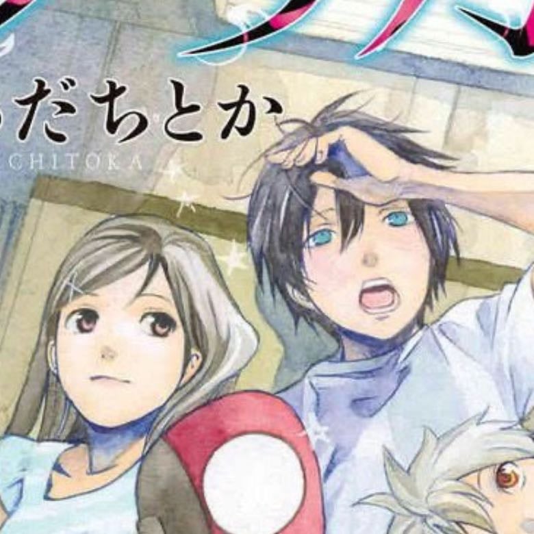 yato x hiyori - noragami