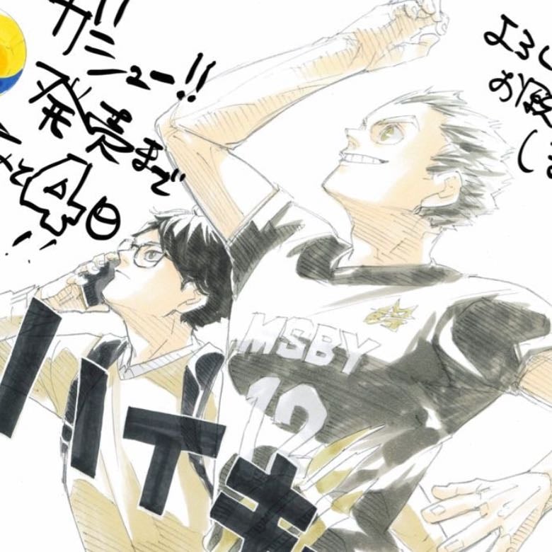 akaashi x bokuto - haikyuu