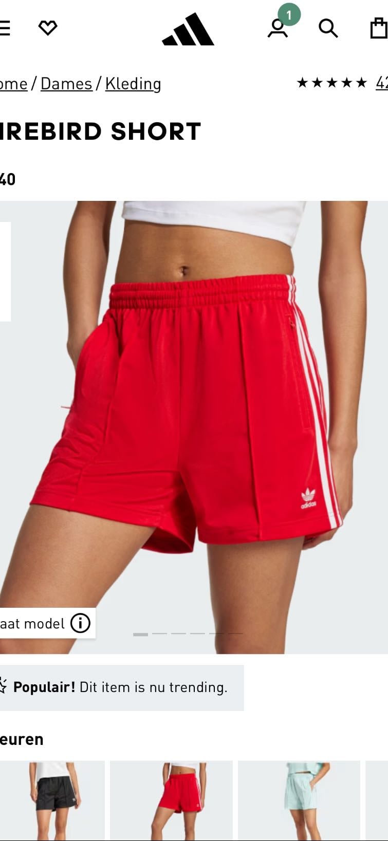 Adidas shorts