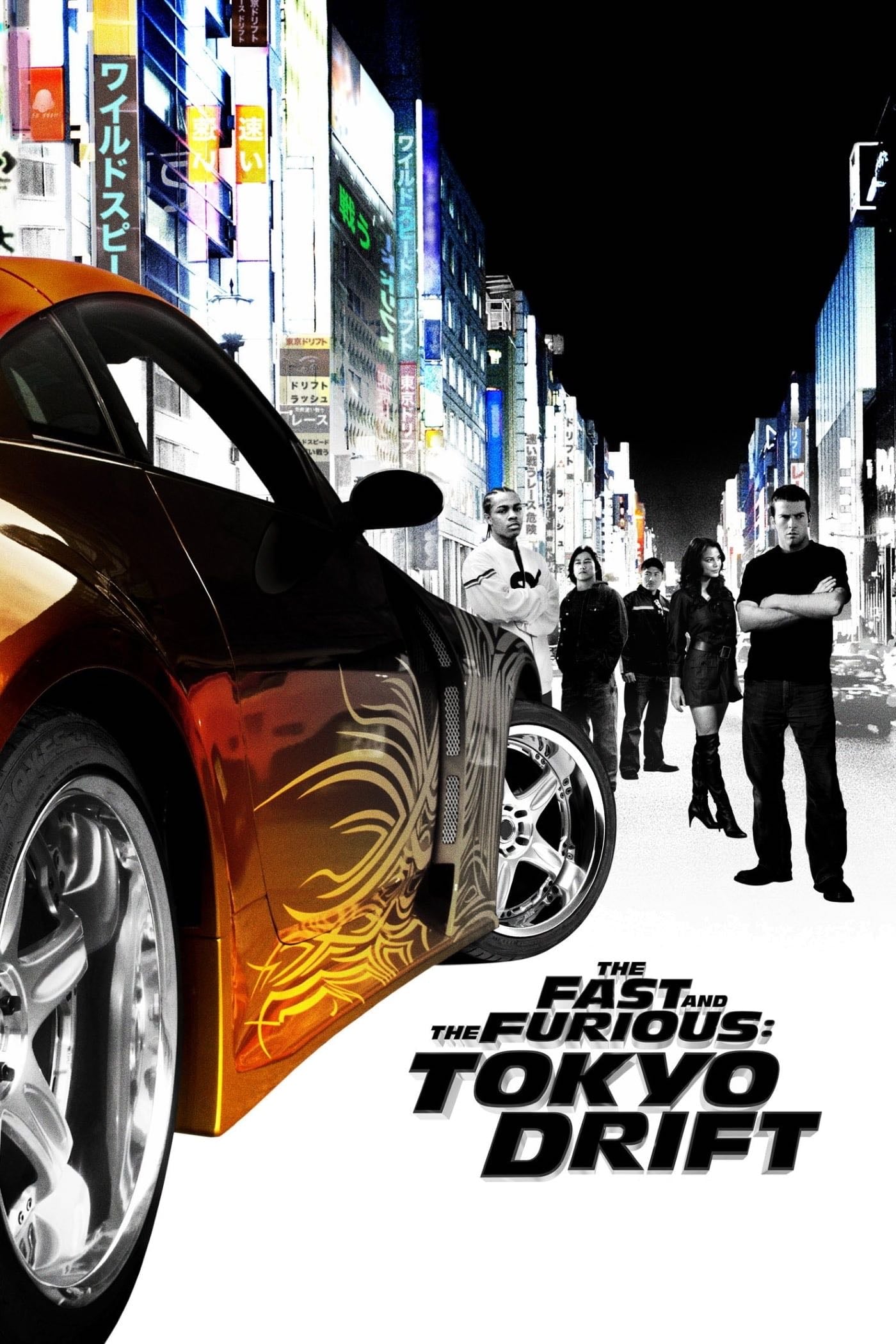 The Fast and the Furious: Tokyo Drift - Justin Lin · 2006