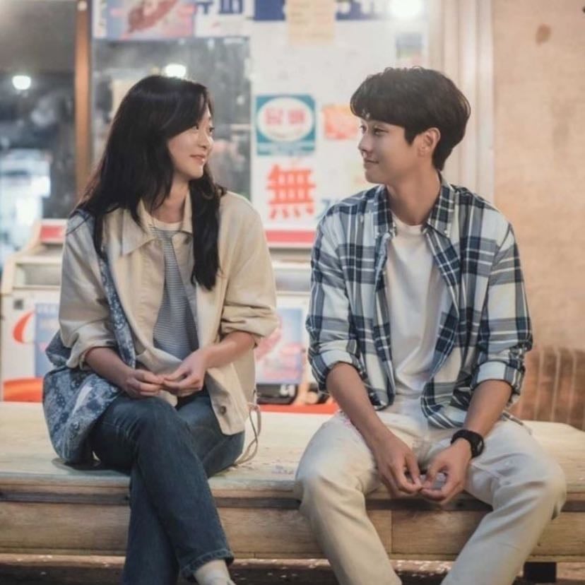 Our Beloved Summer - Lee Na-eun · 2021