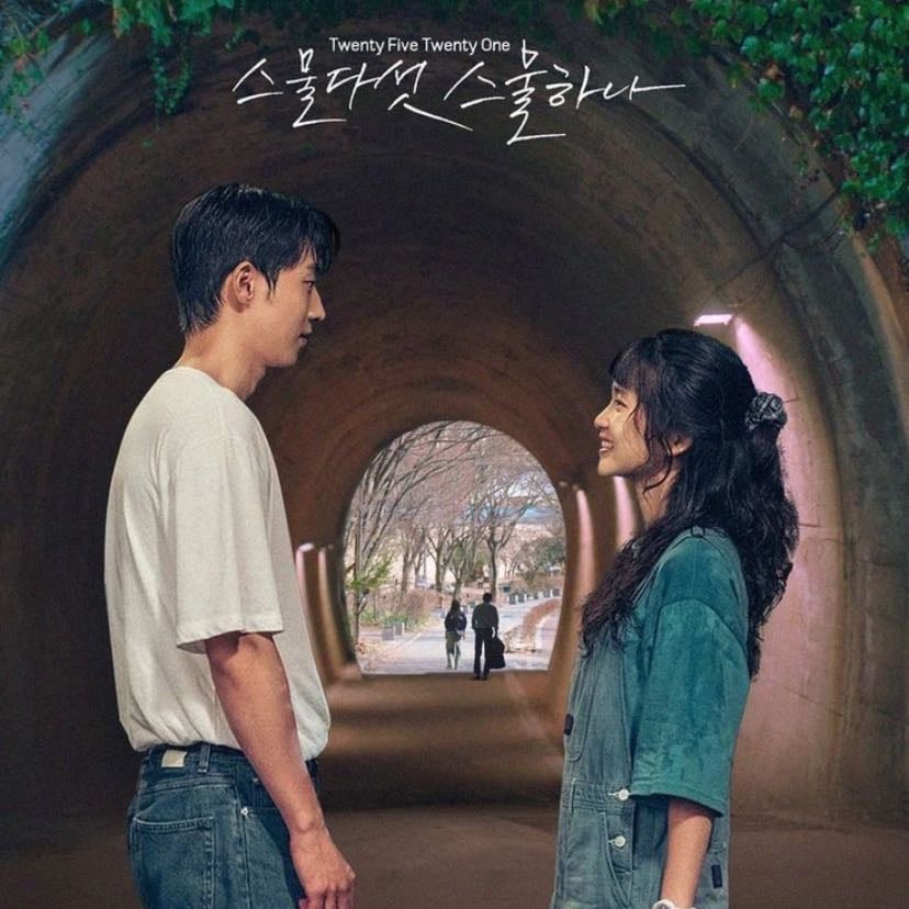 Twenty Five Twenty One - Jung Jee-hyun, Kwon Do-eun · 2022