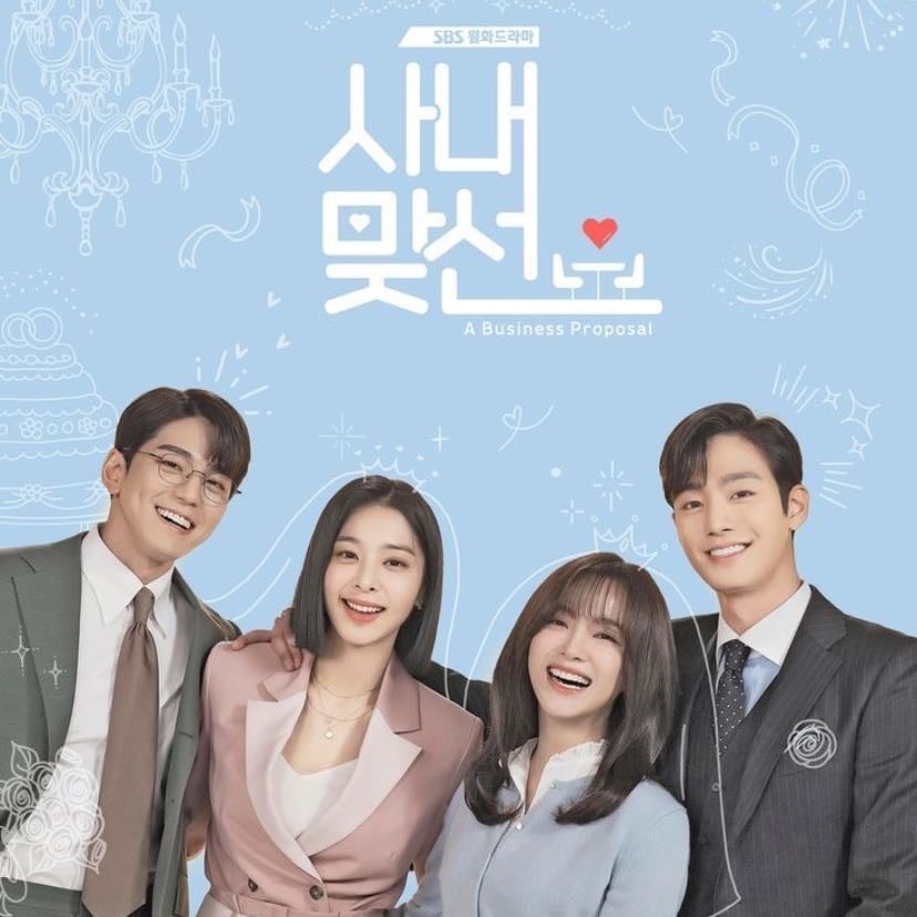 Business Proposal - Han Sul-hee, Park Seon-ho, Hong Bo-hee · 2022