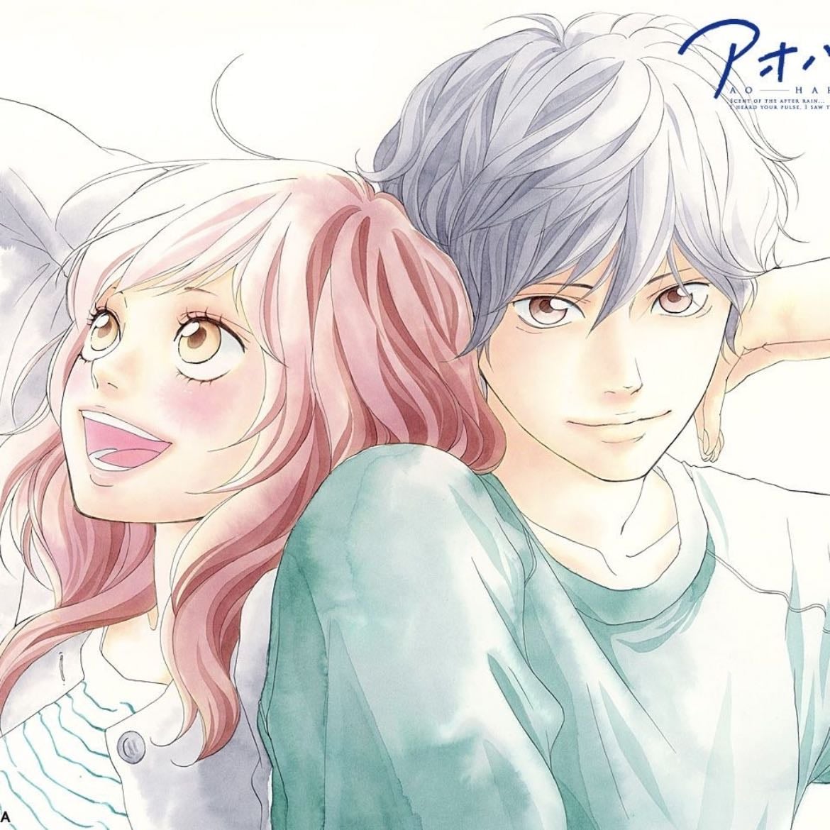 2. Blue Spring Ride