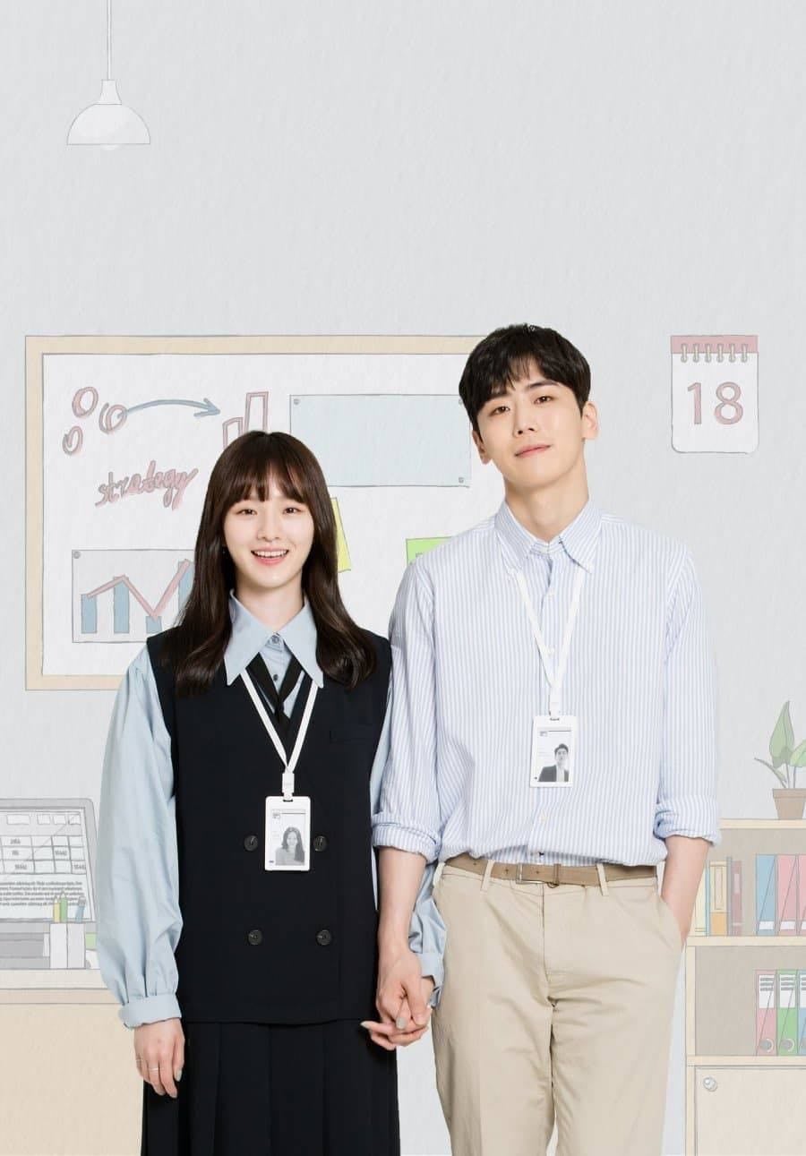 Miss Independent Ji Eun - 2018