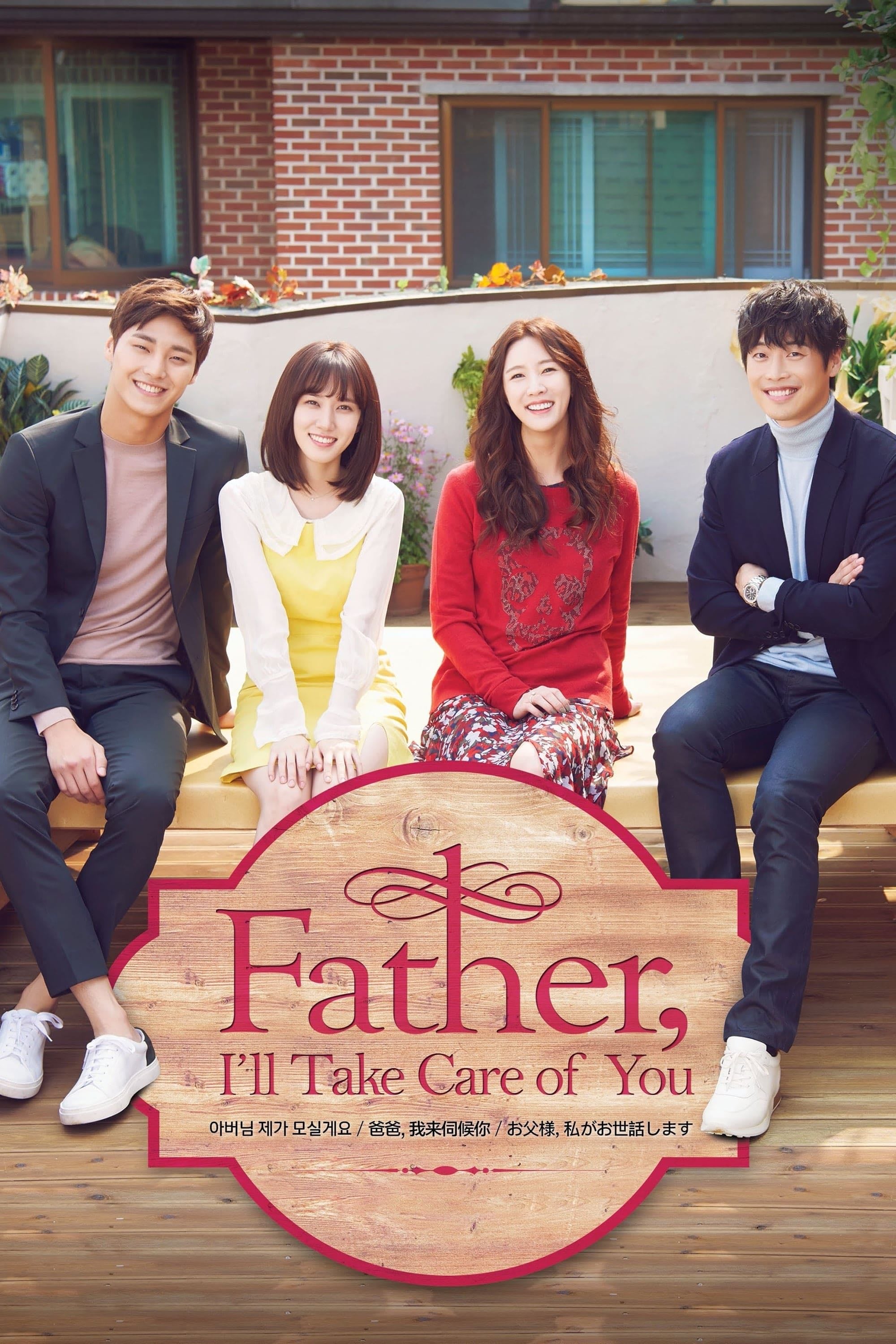 Padre, Cuidaré de Ti - Jo Jung-seon · 2016