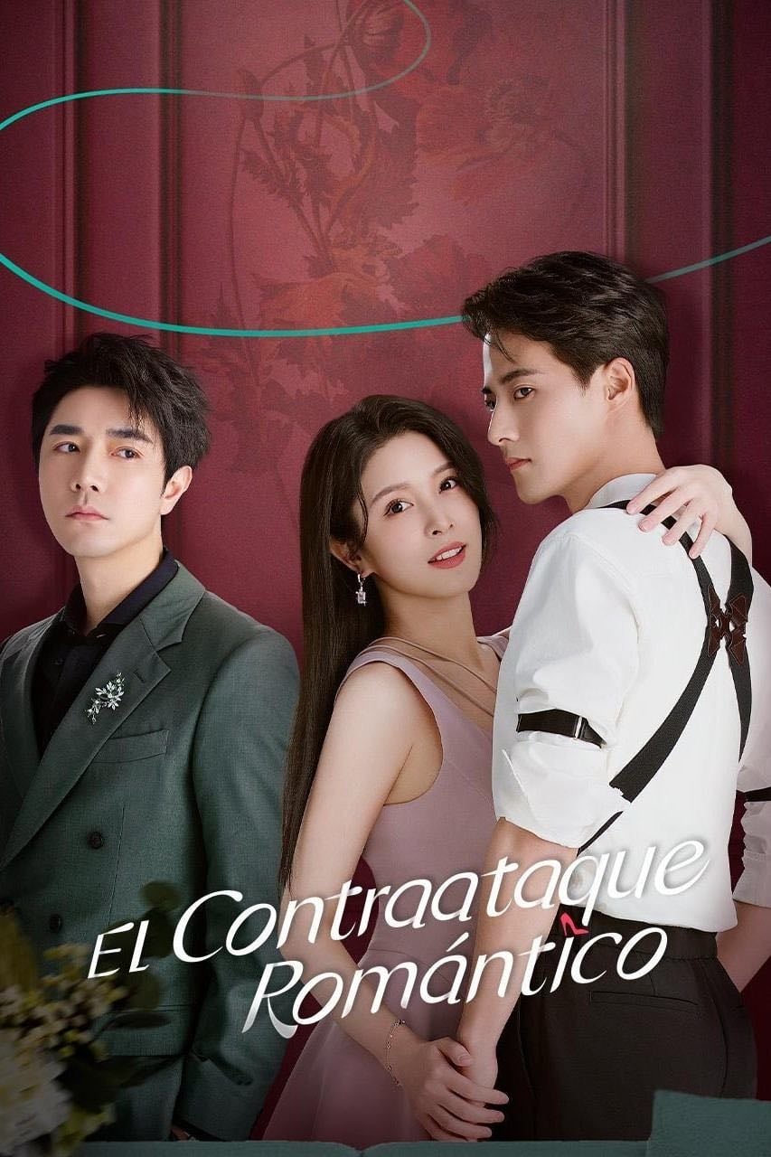 Love Strikes Back - 2023