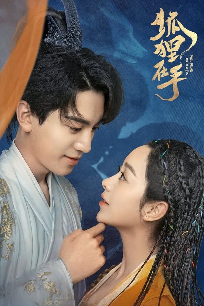 Fall in Love with a Fox - Viki • 2024