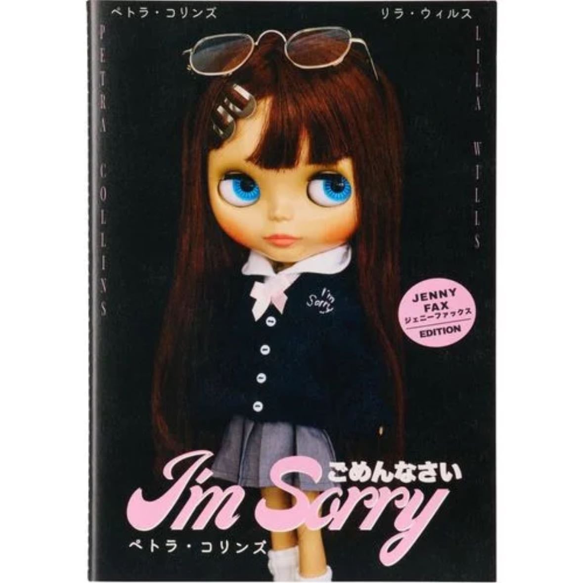 I’m Sorry - Petra Collins