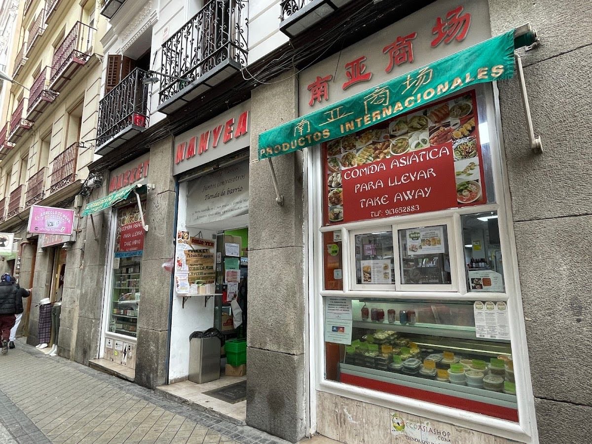 Nanyea market. Asian food&craft beer (GRUPO ECOASIA) - Supermercado asiático