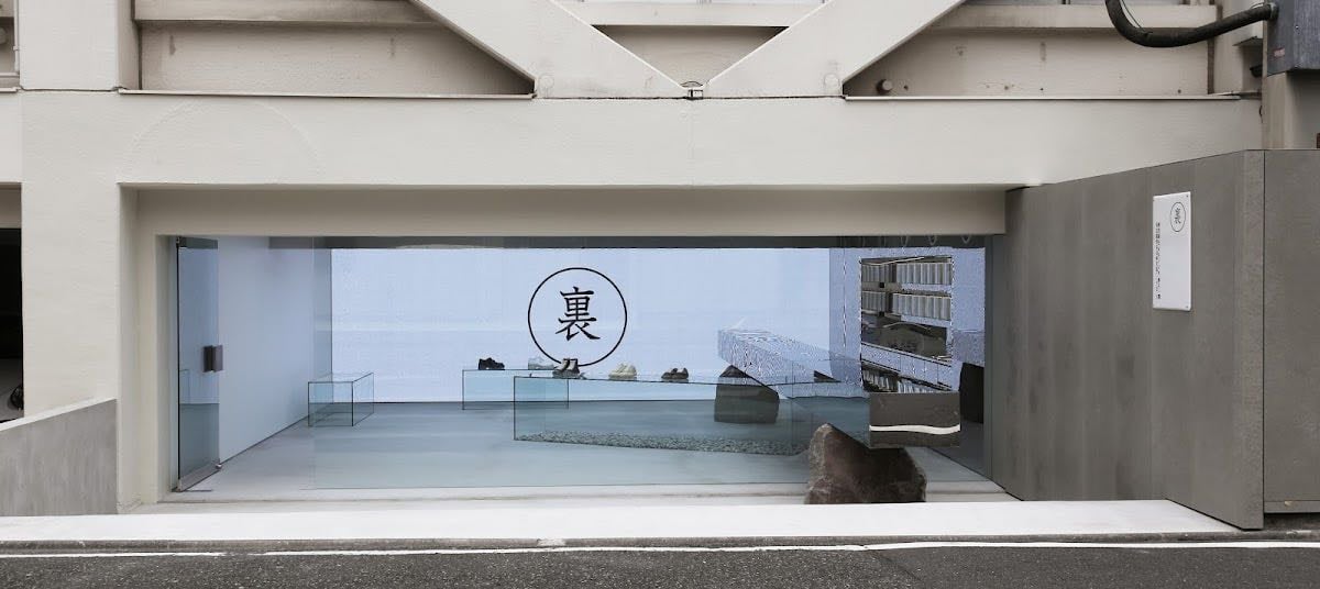 裏 B1F (Maison MIHARA YASUHIRO)