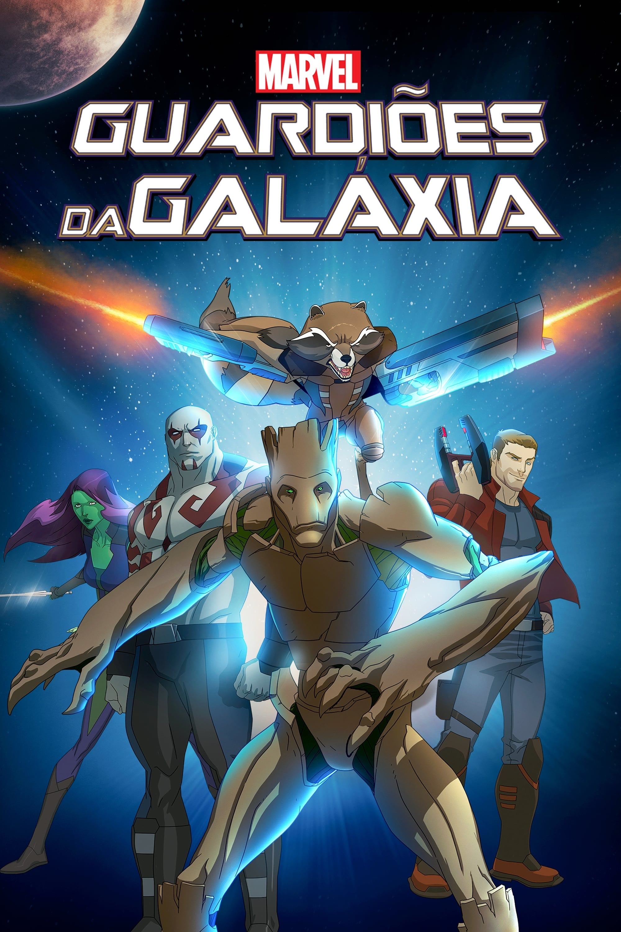 Marvel - Guardiões da Galáxia - 2015
