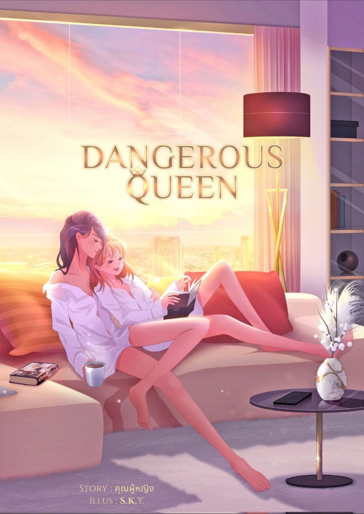 Dangerous Queen - Khun Phuying