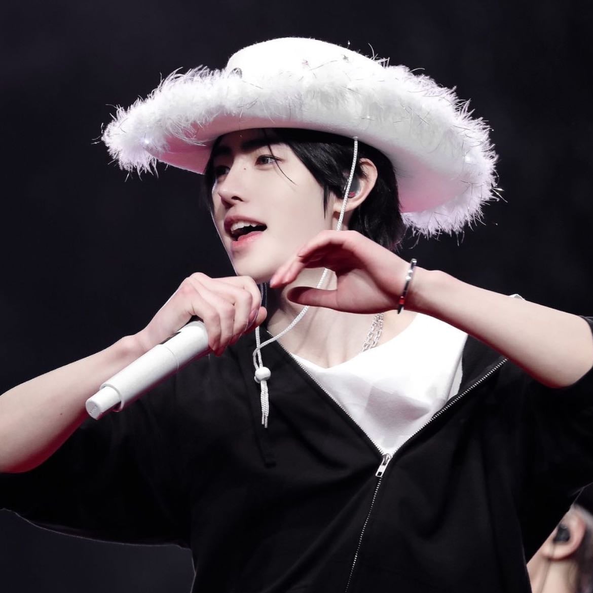 Sunghoon