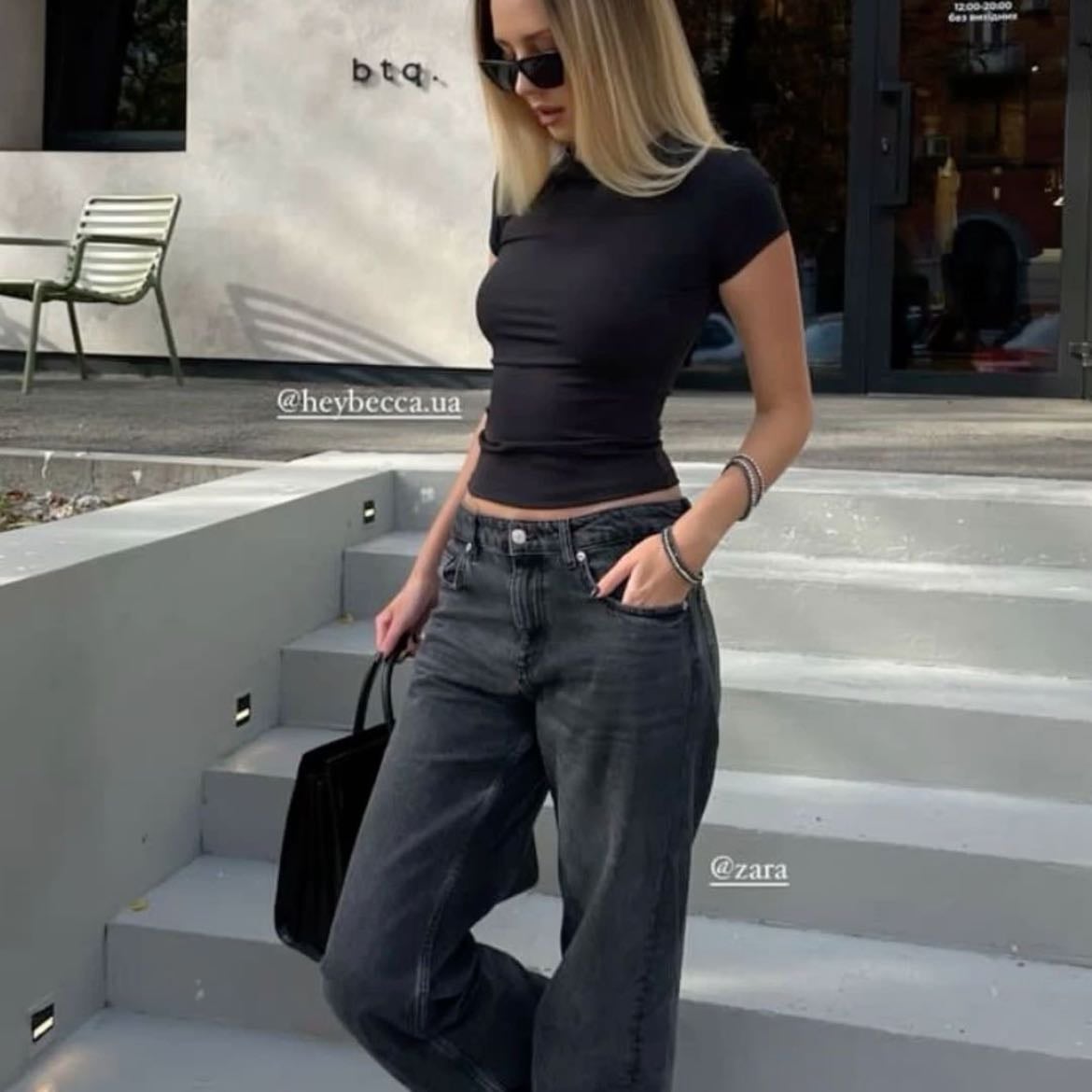 outfit #2