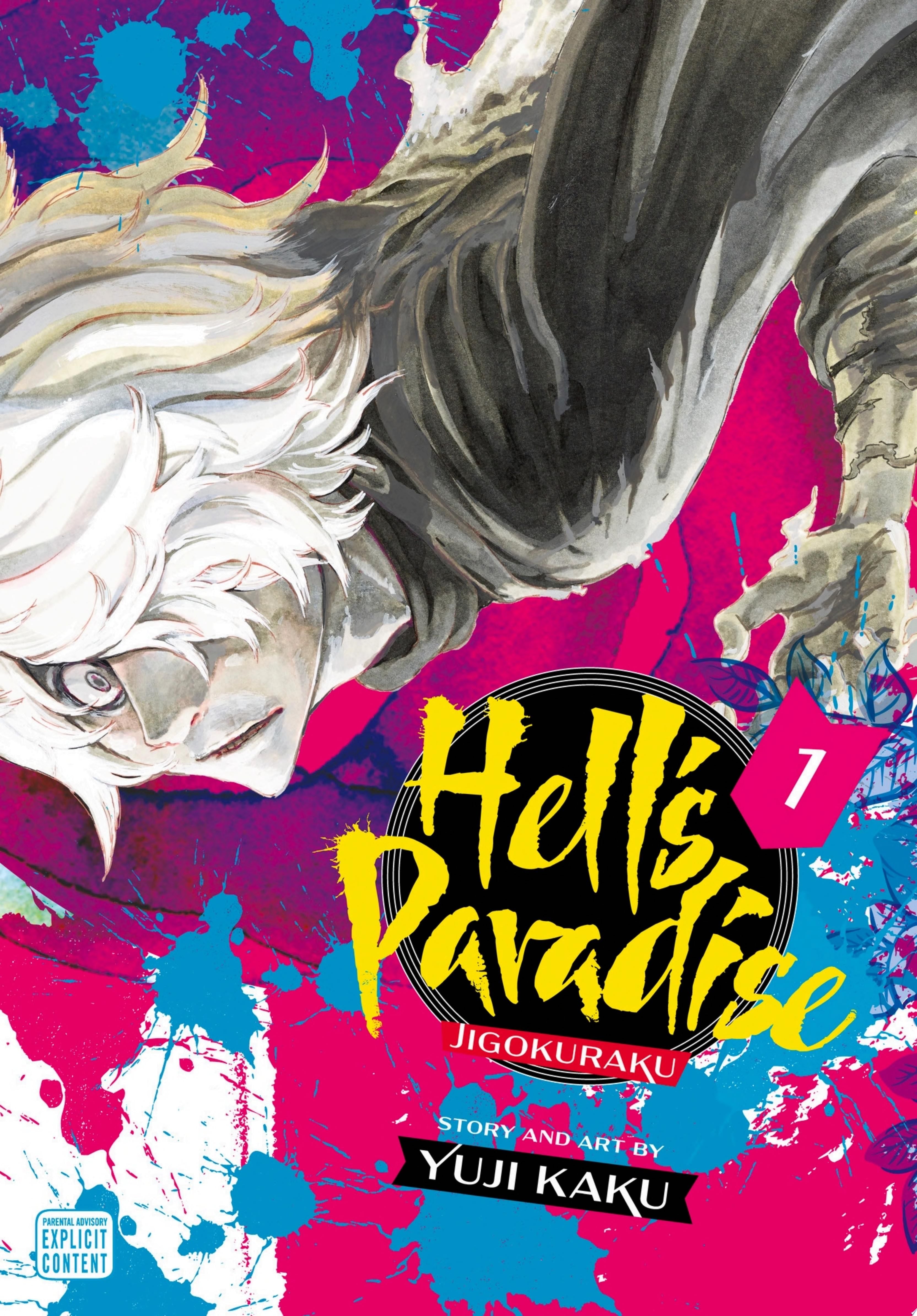 Hell’s Paradise: Jigokuraku, - Yuji Kaku · 2020