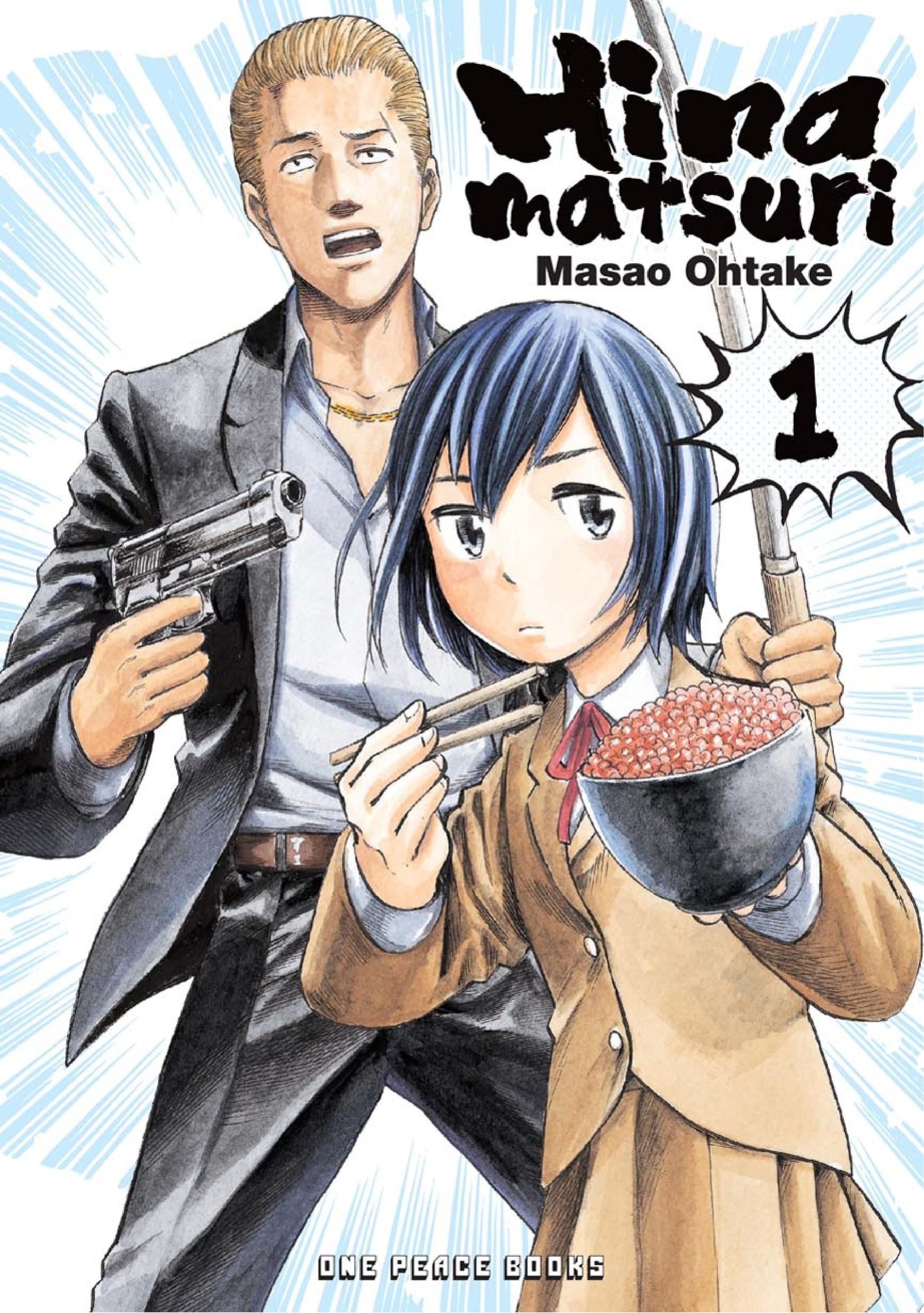 Hinamatsuri - Masao Ohtake · 2020