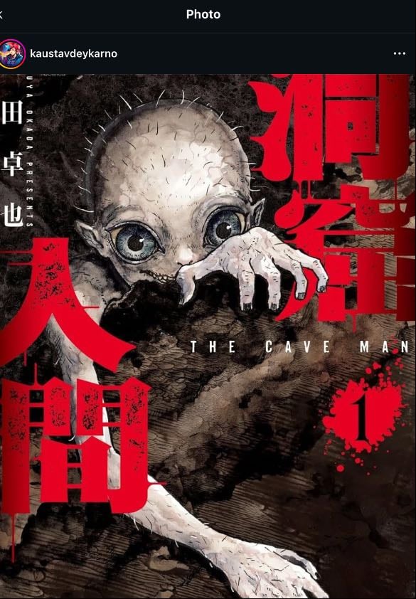 The Cave Man - Takuya Otada