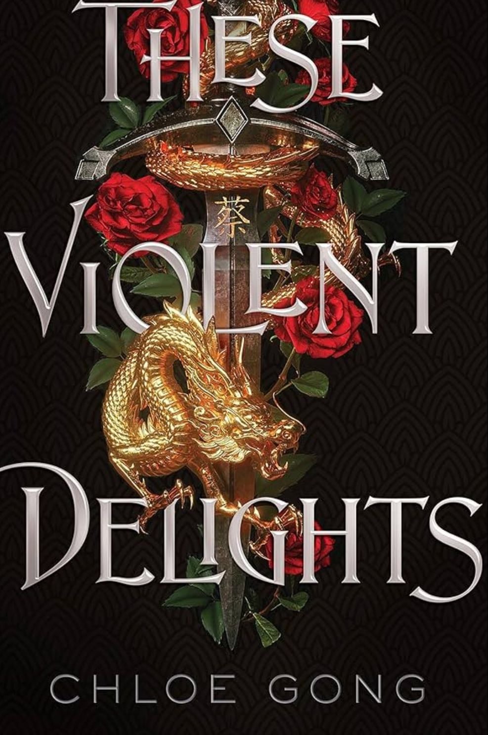 These Violent Delights - Chloe Gong · 2020