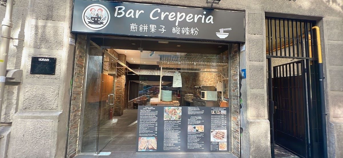 Bar crepería Xianhui Jie - Chinese crêpes and traditional cuisine