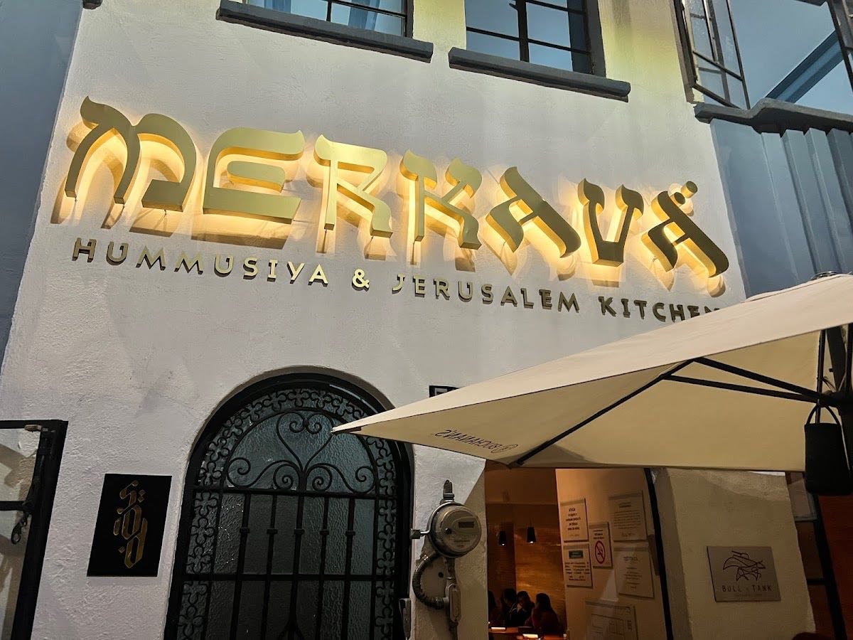 MerkavĂĄ de Daniel Ovadia - Great Turkish coffee and food