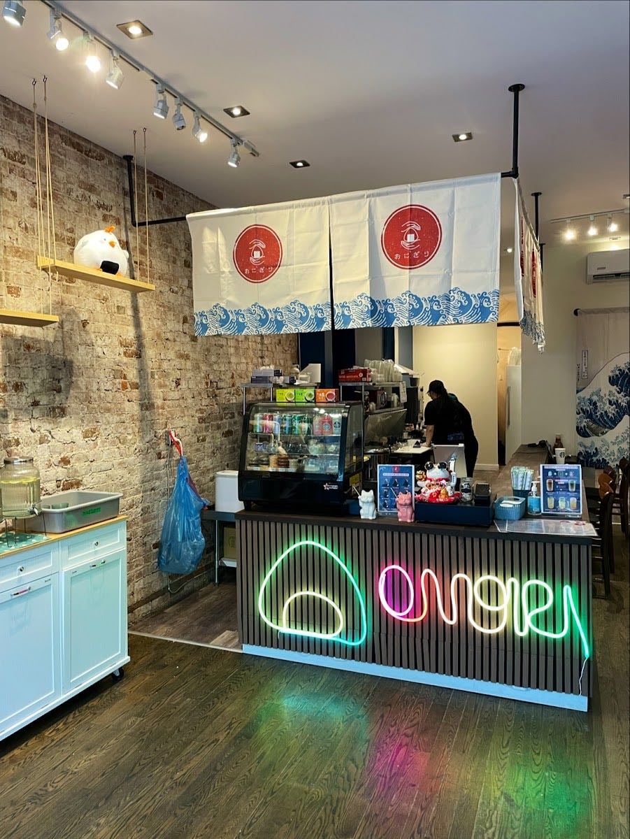 Onigiri Shop Parc Milton