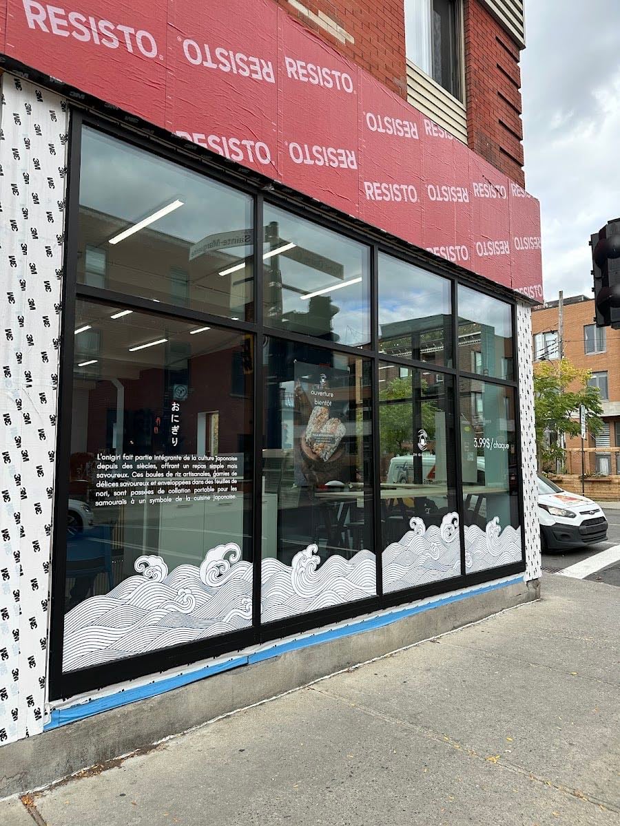 Onigiri shop NDO