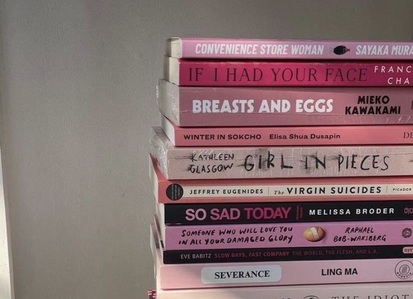 TBR