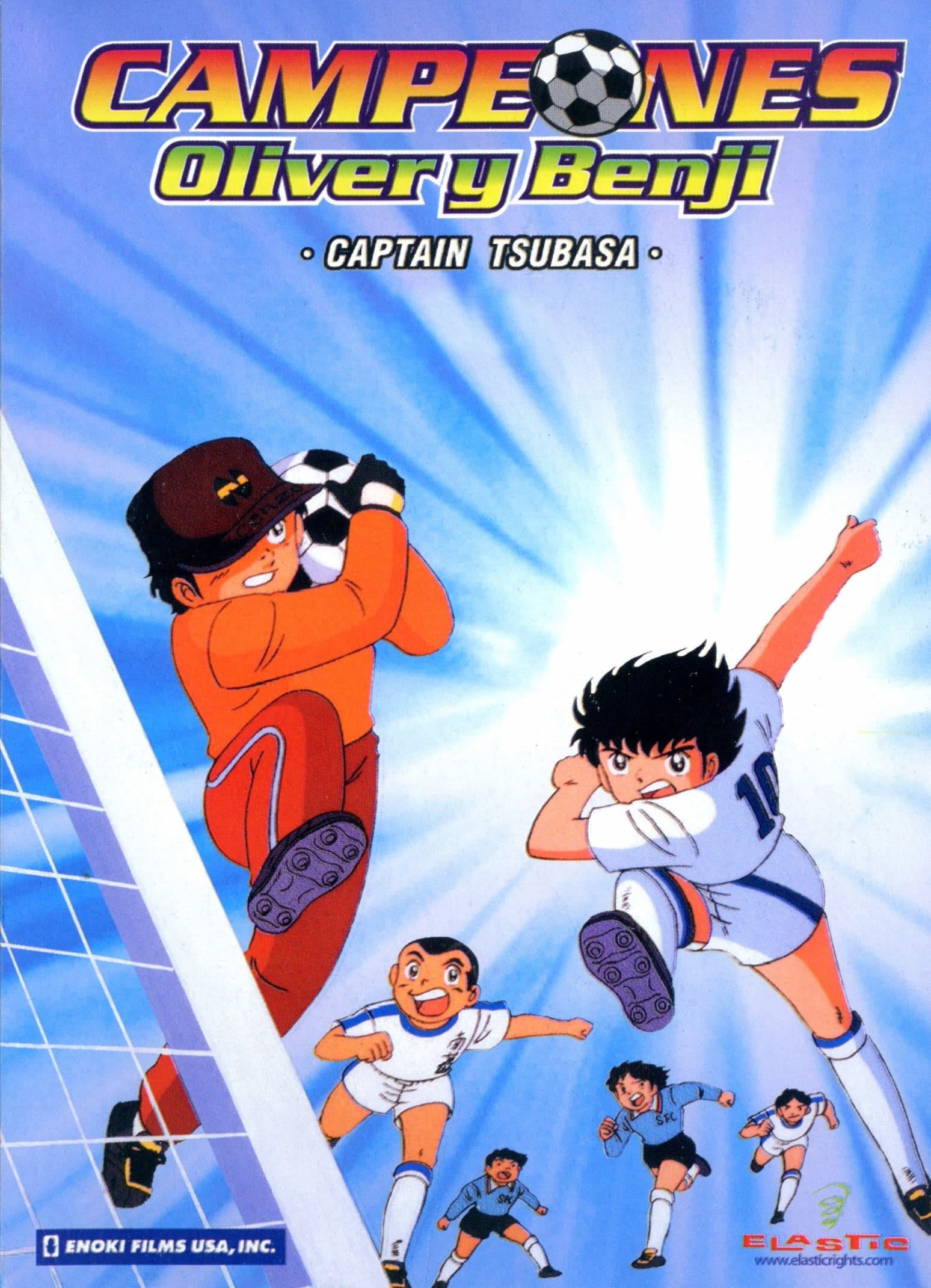 Super Campeones - 1983