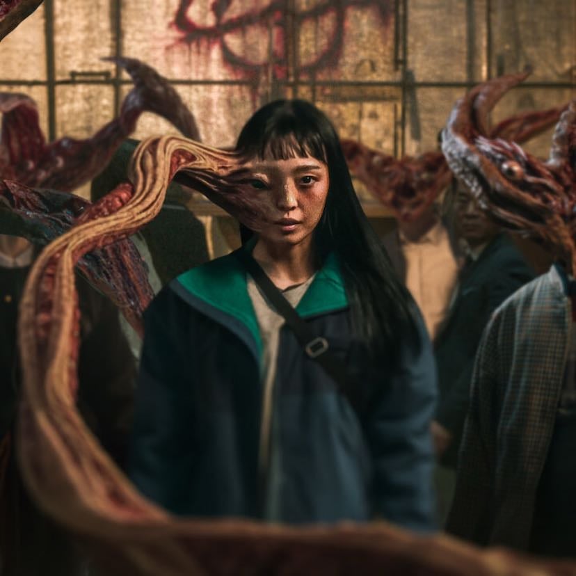 Parasyte : Los grises - 2024