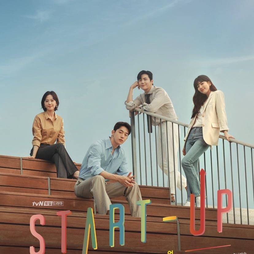 Start-Up - Park Hye-ryun · 2020