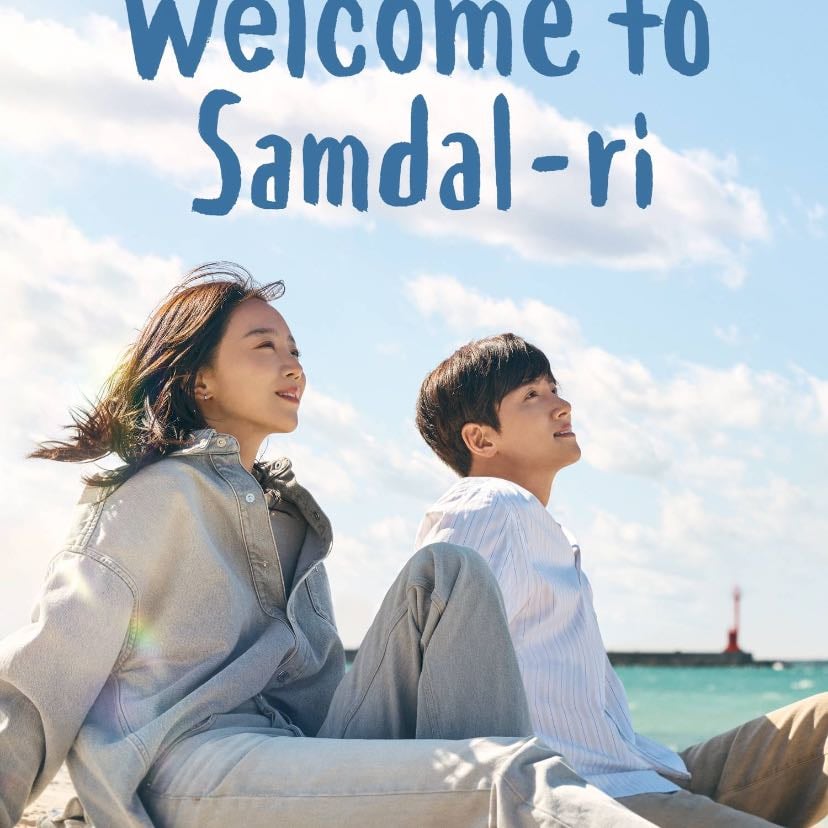 Welcome to Samdal-ri - Kwon Hye-ju · 2023