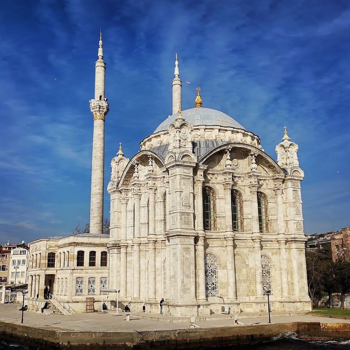 Büyük Mecidiye Mosque - Mezquita