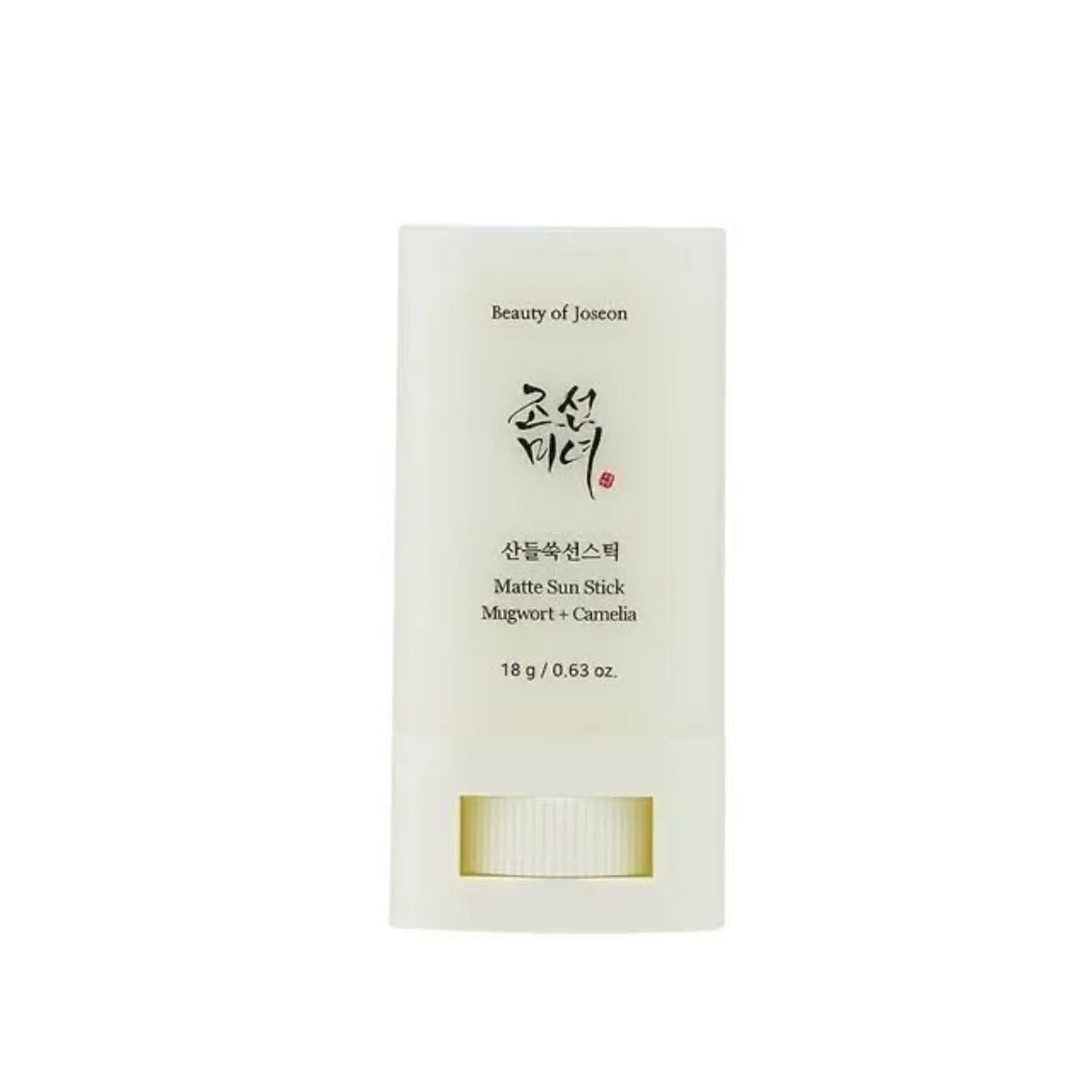 Beauty of Joseon Sun Stick - AMOO súper recomendable lo amo, deja una piel mate y súper suave y es ideal para retocar el protector incluso encima del maquillaje
