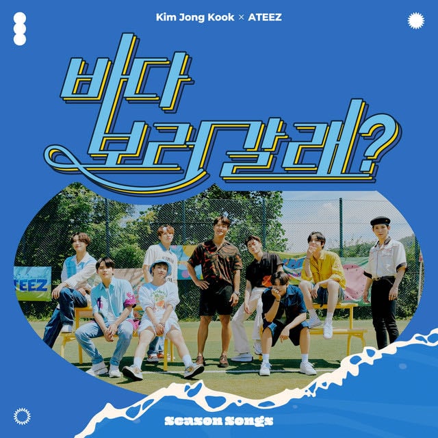 White Love - Song · ATEEZ