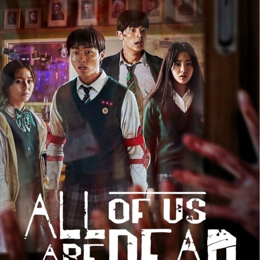 All of Us Are Dead - Chun Sung-il, JQ Lee, Kim Nam-su · 2022
