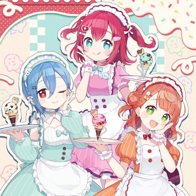 AiScReam - Artist