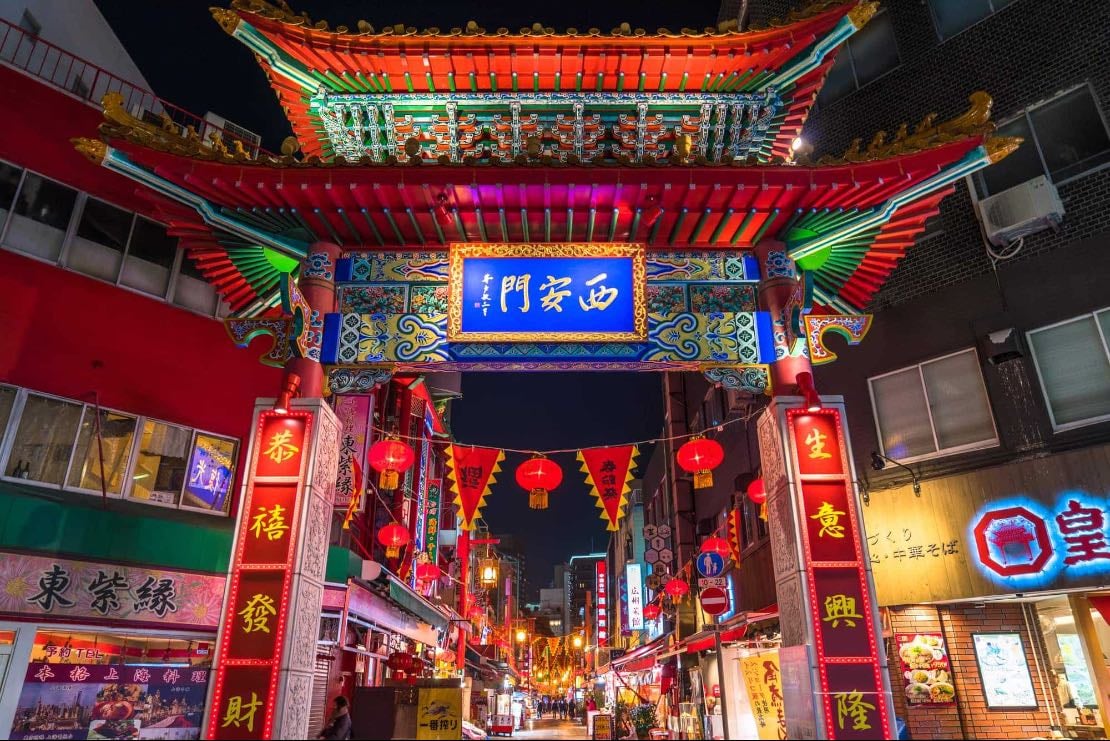 南京町